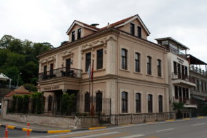Trabzon İngiliz ve Amerikan Konsolosluğu