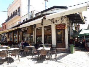 Destan Köftecisi, Üsküp