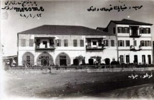 Ziya Paşa Gazinosu, Mersin 1 Ziya Paşa Gazinosu, Mersin