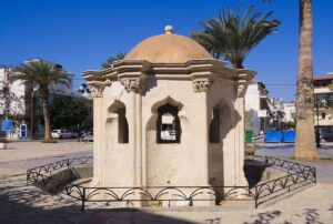 Hamidiye Camii Şadırvanı, Yerapetre