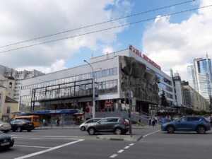 Minsk Moda Evi 1 Minsk Moda Evi