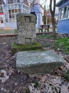 İnanlı Köyü Yazılı Taş