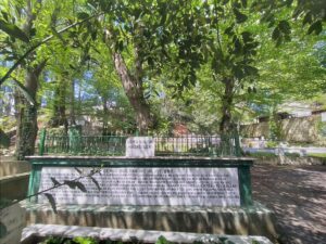 Dereseki Mezarlığı