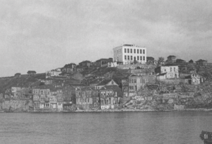 Bandırma Öğretmenevi 1 Bandırma Öğretmenevi