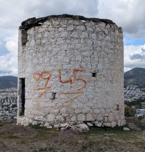 Yel Değirmeni 1, Bodrum