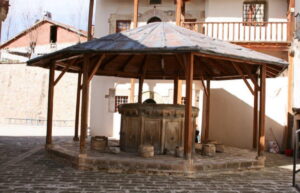 Yusuf Ziya Paşa Camii Şadırvanı, Keban