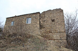 Yusuf Ziya Paşa Konağı Hamamı, Keban