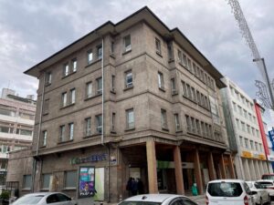 Gönen Oteli 11 Gönen Oteli