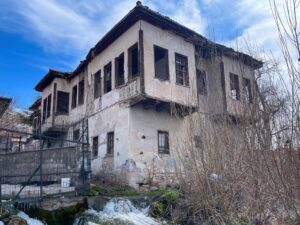 Konak, Kayaönü Yıldız Sk. No:2