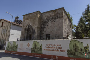 Emir Ömer Mescidi ve Türbesi