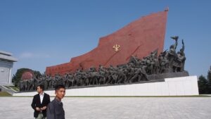 Mansudae Tepesi Alanı 3 Mansudae Tepesi Alanı