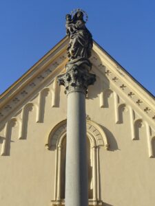 Veba Sütunu 2 Veba Sütunu