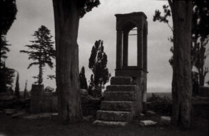 Çamlık Namazgahı, Gebze