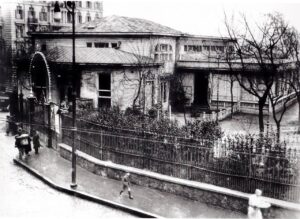 Garden Bar