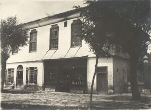 Kayseri Belediye Eczanesi 1 Kayseri Belediye Eczanesi