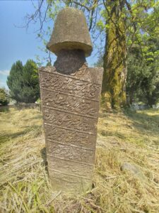 Azmimilli Mahallesi Mezarlığı Mezar Taşı