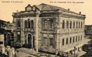 Edirne Rum Erkek Okulu