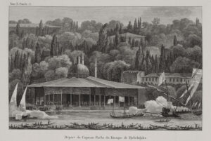 Yalı Köşkü (Cebeciler Köşkü)