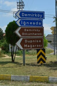 Demirköy Fatih Dökümhanesi 6 Demirköy Fatih Dökümhanesi