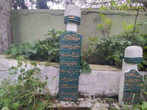 Salih Dede Tekke Haziresindeki Mezar Taşları