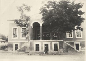 Adliye Dairesi, Kayseri