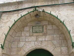 Kadirî Zaviyesi, Kudüs