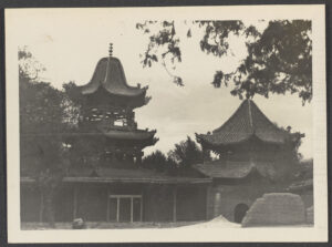 Jiezi Ulu Cami 2 Jiezi Ulu Cami