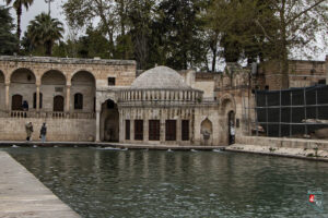 Halilürrahman Medresesi Rasathanesi