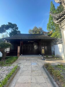 Songjiang Camii