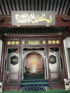 Songjiang Camii