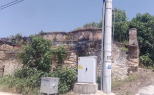 Subaşı Köyü Hamamı