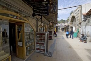 Selimiye Arastası, Şam