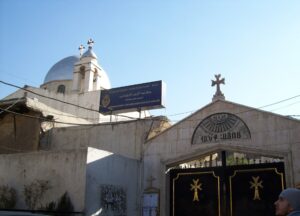 Surp-Sarkis-Armenian-Cathedral-Damascus