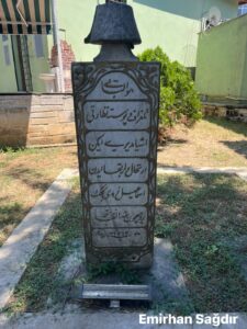 Şeyh Ethem Sırrı Efendi Tekkesi Haziresi