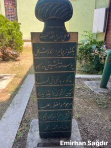 Şeyh Ethem Sırrı Efendi Tekkesi Haziresi