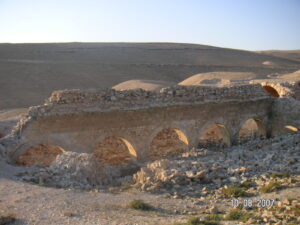 Ebu Ramah Kervansarayı