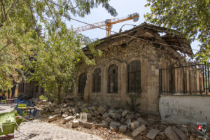 Cumhuriyet İlkokulu, Adıyaman