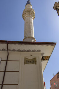 Hoca Ömer Camii Minaresi