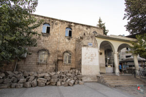 Sıratut Camii
