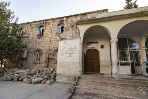 Sıratut Camii