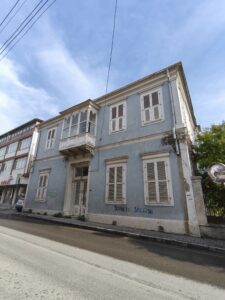 Rees Evi