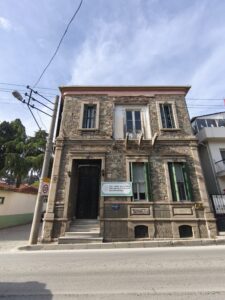 Cevherizade Ahmet Hamdi Bey Evi