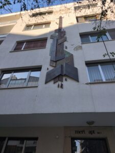 Mert Apartmanı Seramik Panosu
