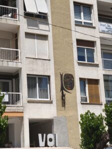 Onur Apartmanı Seramik Panosu