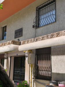 Saime Hanım Apartmanı Seramik Panosu 2 Saime Hanım Apartmanı Seramik Panosu