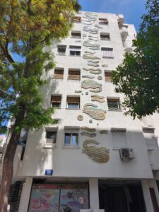 1405. Sk, Cemile Hanım Apt, Seramik Pano 1 1405. Sk, Cemile Hanım Apt, Seramik Pano
