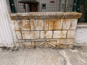 Gedikli Köyü Camii Çeşmesi