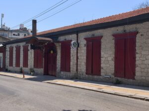 Remo Mıssır Evi 