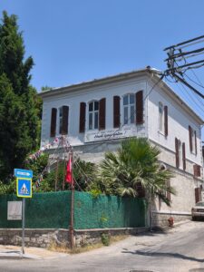 Vasili Evi