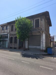 Kamil Ergen Evi